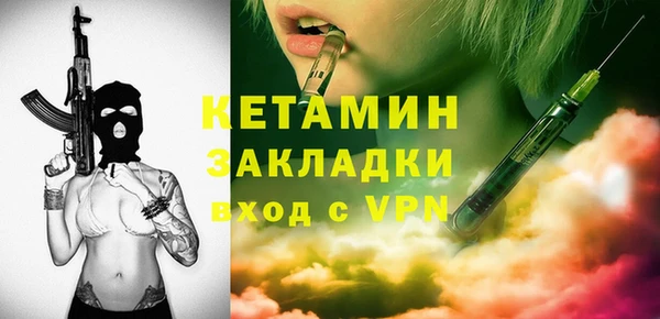 COCAINE Нефтекумск