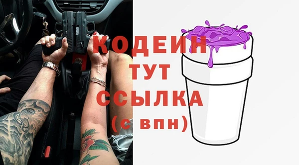 мяу мяу мука Нея