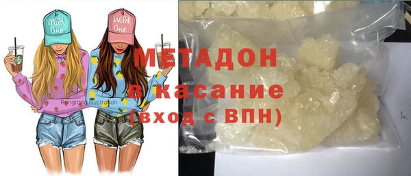 COCAINE Нефтекумск