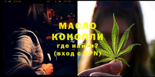 COCAINE Нефтекумск
