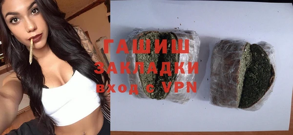 мяу мяу мука Нея