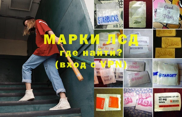альфа пвп Нефтегорск
