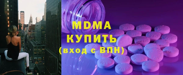 мяу мяу мука Нея