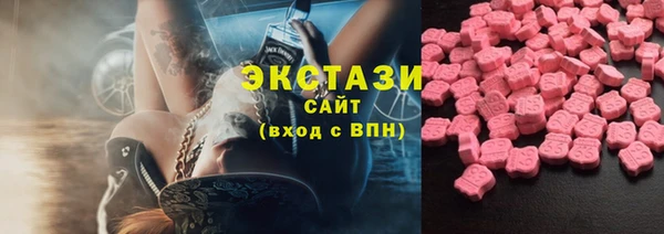 мяу мяу мука Нея