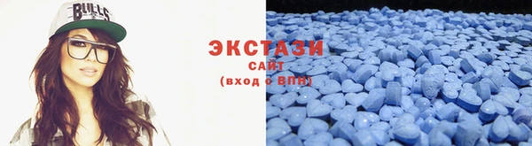 соль ск Аша