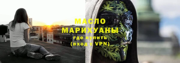 альфа пвп Нефтегорск