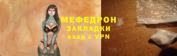 альфа пвп Нефтегорск