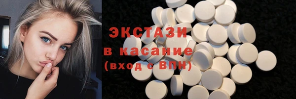 COCAINE Нефтекумск