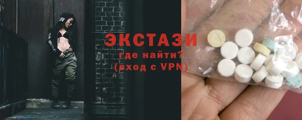 COCAINE Нефтекумск