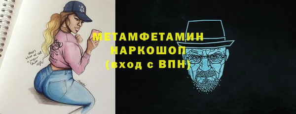 COCAINE Нефтекумск