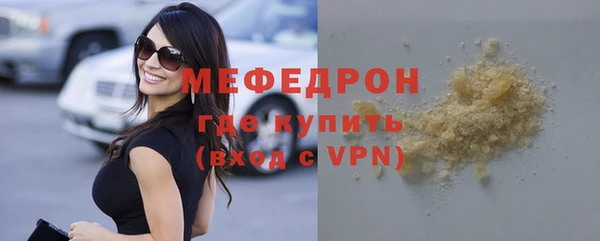 альфа пвп Нефтегорск