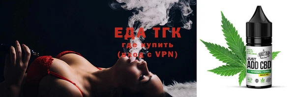 альфа пвп Нефтегорск