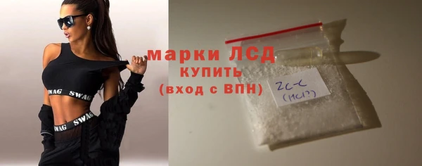 мяу мяу мука Нея