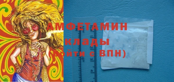 COCAINE Нефтекумск