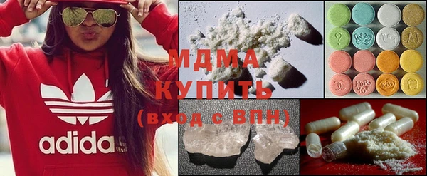 альфа пвп Нефтегорск