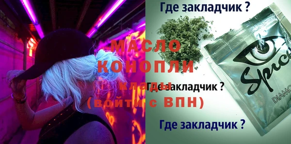 COCAINE Нефтекумск
