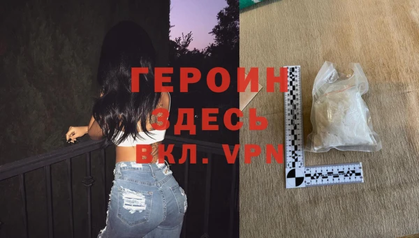 альфа пвп Нефтегорск