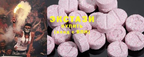 COCAINE Нефтекумск
