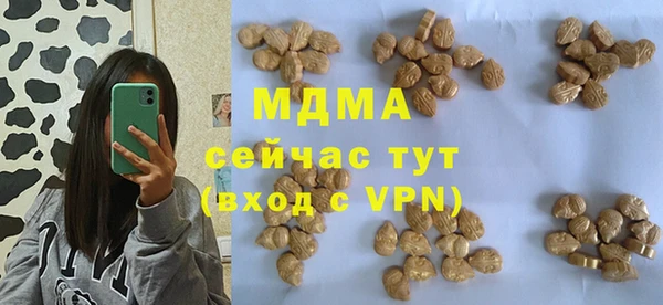 мяу мяу мука Нея