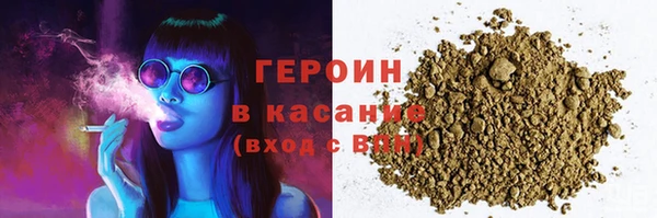 альфа пвп Нефтегорск
