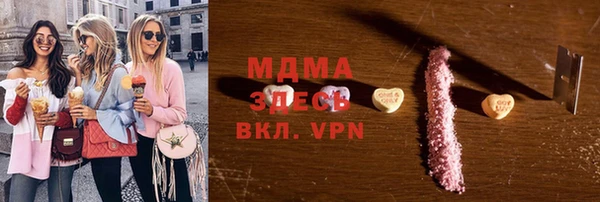 мяу мяу мука Нея