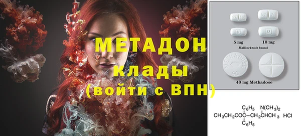 альфа пвп Нефтегорск