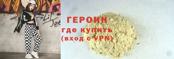альфа пвп Нефтегорск