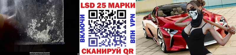 ЛСД экстази кислота  OMG ссылка  маркетплейс клад  купить   Уржум 
