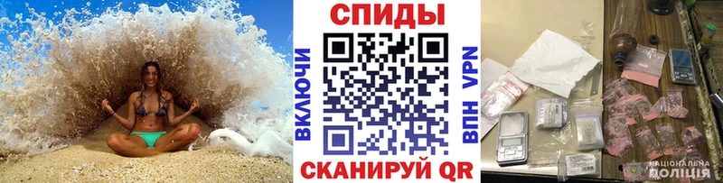 Метамфетамин Декстрометамфетамин 99.9%  цена   mega как войти  Уржум 